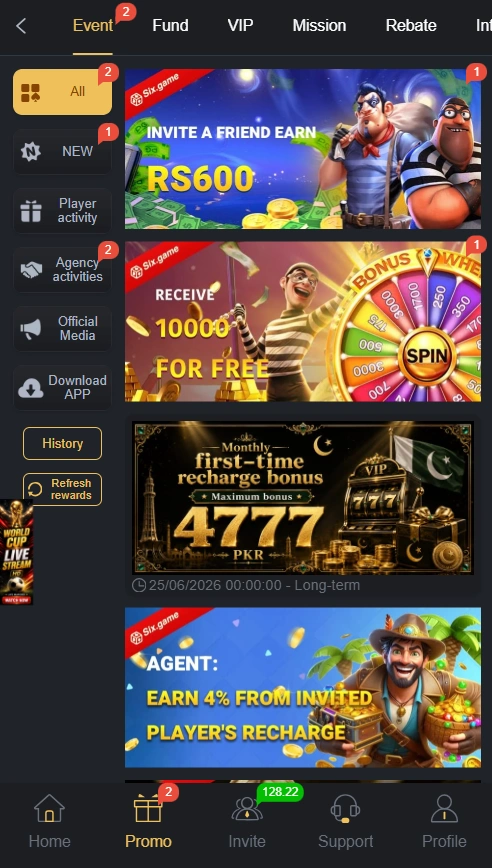 Six Game rewards