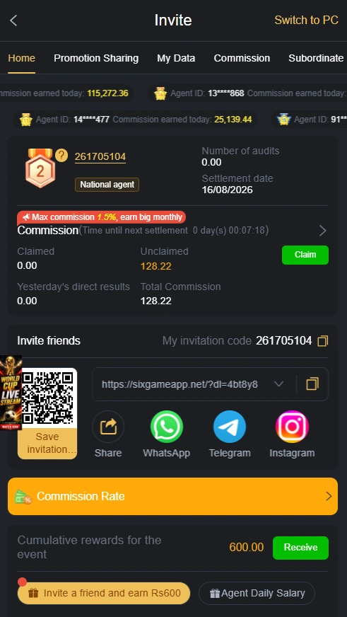 Six Game bonuses