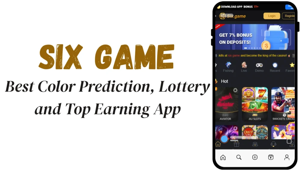 Six Game interface screenshot