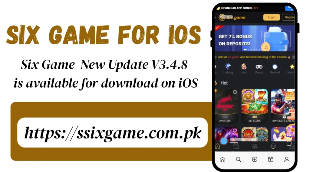 Six Game for IOS interface screenshot